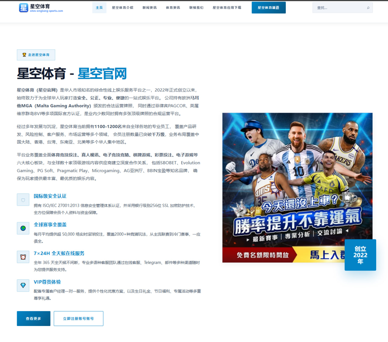 郑钦文北美硬地赛前发球回暖美网前景再被看好